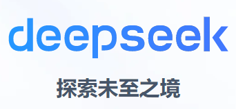 小白也能轻松上手！DeepSeek本地搭建部署图文详解