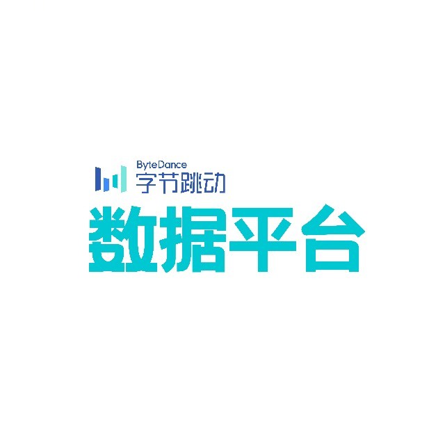 AI时代的数据底座：火山引擎多模态数据湖的设计与实践