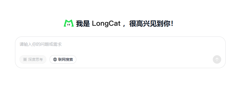 LongCat